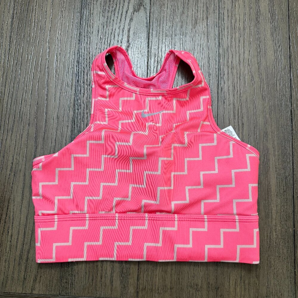 Nike Swoosh Medium Support Sports Gym Training Bra Sz. S